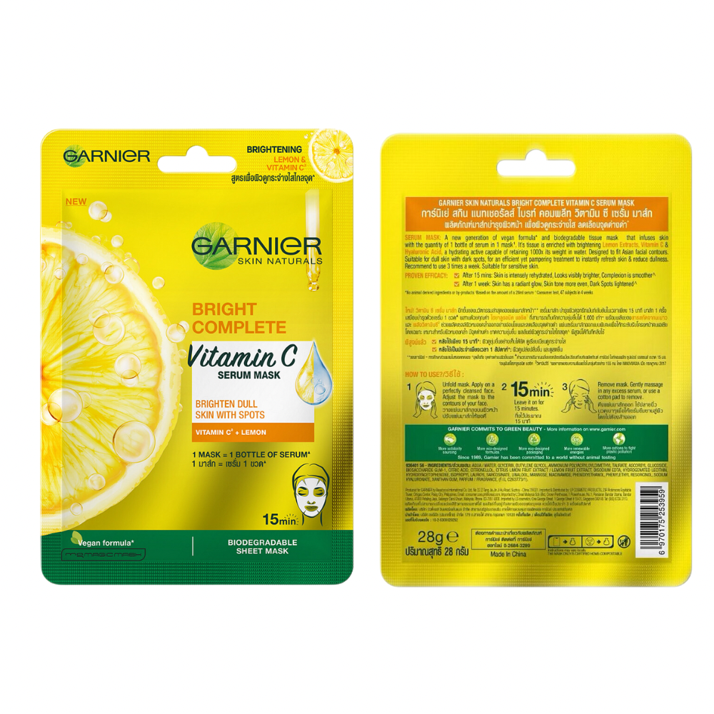 Garnier SkinActive Vitamina C Máscara de Tecido 28g